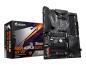 Preview: Gigabyte B550 AORUS ELITE AX - 1.0 - Motherboard - ATX - Socket AM4 - AMD B550 Chipsatz - USB 3.2 Gen 2, USB 3