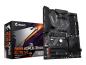 Preview: Gigabyte B550 AORUS Elite V2 - 1.0 - Motherboard - ATX - Socket AM4 - AMD B550 Chipsatz - USB 3.2 Gen 1, USB 3