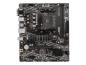 Preview: MSI A520M PRO - Motherboard - micro ATX - Socket AM4 - AMD A520 Chipsatz - USB 3.2 Gen 1 - Gigabit LAN - Onboa