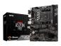 Preview: MSI A520M PRO - Motherboard - micro ATX - Socket AM4 - AMD A520 Chipsatz - USB 3.2 Gen 1 - Gigabit LAN - Onboa