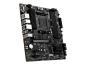 Preview: MSI B550M PRO-VDH WIFI - Motherboard - micro ATX - Socket AM4 - AMD B550 Chipsatz - USB-C Gen1, USB 3.2 Gen 1 