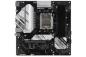 Preview: Biostar B650M-SILVER - AMD - Sockel AM5 - AMD Ryzen 7000 Series - Sockel AM5 - DDR5-SDRAM - 192 GB - Mainboard