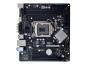 Preview: Biostar H81MHV3 3.0 - Motherboard - micro ATX - LGA1150-Sockel - H81 Chipsatz - USB 3.2 Gen 1 - Gigabit LAN - 