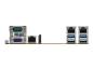 Preview: ASRock Rack E3C252D4U - Motherboard - micro ATX