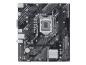 Preview: ASUS H510M-K R2.0 - Motherboard - micro ATX - LGA1200-Sockel - H470 Chipsatz - USB 3.2 Gen 1 - Gigabit LAN - O