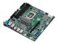 Preview: ASRock Rack Z690D4U-2L2T/G5 - Motherboard - micro ATX