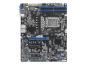 Preview: ASUS P13R-E/10G-2T - Motherboard - ATX - LGA1700-Sockel