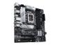 Preview: ASUS PRIME B660M-A WIFI D4 - Motherboard - micro ATX - LGA1700-Sockel - B660 Chipsatz - USB 3.2 Gen 1, USB 3.2
