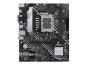 Preview: ASUS PRIME B660M-K D4 - Motherboard - micro ATX - LGA1700-Sockel - B660 Chipsatz - USB 3.2 Gen 1 - Gigabit LAN