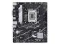 Preview: ASUS PRIME B760M-K - Motherboard - micro ATX - LGA1700-Sockel - B760 Chipsatz - USB 3.2 Gen 1 - 2.5 Gigabit LA