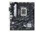 Preview: ASUS PRIME B760M-K D4 - Motherboard - micro ATX - LGA1700-Sockel - B760 Chipsatz - USB 3.2 Gen 1 - 2.5 Gigabit