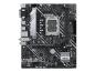 Preview: ASUS PRIME H610M-A WIFI D4 - Motherboard - micro ATX - LGA1700-Sockel - H610 Chipsatz - USB 3.2 Gen 2, USB 3.2