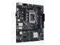 Preview: ASUS PRIME H610M-D D4 - Motherboard - micro ATX - LGA1700-Sockel - H610 Chipsatz - USB 3.2 Gen 1 - Gigabit LAN