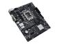 Preview: ASUS PRIME H610M-D D4 - Motherboard - micro ATX - LGA1700-Sockel - H610 Chipsatz - USB 3.2 Gen 1 - Gigabit LAN