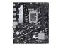 Preview: ASUS PRO B760M-R D4 - Motherboard - micro ATX - LGA1700-Sockel - B760 Chipsatz - USB 3.2 Gen 1 - 2.5 Gigabit L