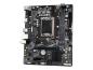 Preview: Gigabyte H610M K DDR4 - 1.0 - Motherboard - micro ATX - LGA1700-Sockel - H610 Chipsatz - USB 3.2 Gen 1 - Gigab
