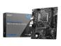 Preview: MSI PRO H610M-G DDR4 - Motherboard - micro ATX - LGA1700-Sockel - H610 Chipsatz - USB 3.2 Gen 1 - Gigabit LAN 