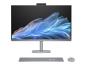 Preview: HP OmniStudio X 32-c0075ng - All-in-One (Komplettlösung)