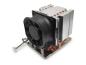 Preview: Inter-Tech J-12 - Prozessor-Luftkühler - 3U, active - (für: Socket SP5)