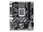 Preview: Gigabyte H810M K - Motherboard - micro ATX - LGA1851-Sockel - H810 Chipsatz - USB 3.2 Gen 1 - Gigabit LAN - On