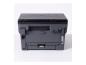 Preview: Brother DCP-L2627DWE - Multifunktionsdrucker - s/w - Laser - Letter A (216 x 279 mm)/