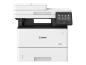 Preview: Canon i-SENSYS MF552dw - Multifunktionsdrucker - s/w - Laser - A4 (210 x 297 mm)