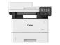 Preview: Canon i-SENSYS MF552dw - Multifunktionsdrucker - s/w - Laser - A4 (210 x 297 mm)
