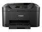 Preview: Canon MAXIFY MB2150 - Multifunktionsdrucker - Farbe - Tintenstrahl - A4 (210 x 297 mm)