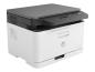 Preview: HP Color Laser MFP 178nwg - Multifunktionsdrucker - Farbe - Laser - A4 (210 x 297 mm)