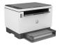 Preview: HP LaserJet Tank MFP 2604dw - Multifunktionsdrucker - s/w - Laser - nachfüllbar - 216 x 297 mm (Original)