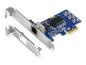 Preview: TRENDnet TEG-25GECTX - Netzwerkadapter - PCIe 2.0 Low-Profile