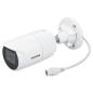 Preview: VIVOTEK C-SERIE IB9383-HV Bullet IP Kamera Outdoor IR PoE 3.6mm IP66 - Netzwerkkamera