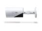 Preview: Anker Innovations Eufy eufyCam E330 (Professional) - Netzwerk-Überwachungskamera - Außenbereich - wetterfest