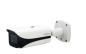 Preview: Dahua Technology Pro DH-IPC-HFW5442E-ZE - IP-Sicherheitskamera - Draußen - Kabelgebunden - CE-LVD:EN60950-1 C