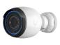 Preview: Ubiquiti G5 Professional - Netzwerk-Überwachungskamera