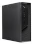 Preview: CAPTIVA Workstation I73-071 Intel Core i5 DDR4-SDRAM SSD 73071 - Workstation - Core i5