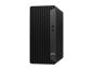 Preview: HP Elite 800 G9 - Tower - Core i5 i5-14500 / 2.6 GHz - RAM 32 GB - SSD 1 TB - NVMe - DVD-Writer - UHD Graphics