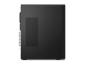 Preview: Lenovo ThinkCentre M70t Gen 5 12U6 - Tower - Core i7 13700 / 2.1 GHz - vPro Enterprise - RAM 32 GB - SSD 512 G