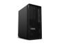 Preview: Lenovo ThinkStation P2 Tower Gen 2 30JQ - Tower