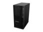 Preview: Lenovo ThinkStation P2 Tower Gen 2 30JQ - Tower