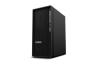 Preview: Lenovo ThinkStation P2 Tower Gen 2 30JQ - Tower