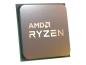 Preview: AMD Ryzen 5 3600 - 3.6 GHz - 6 Kerne - 12 Threads