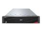 Preview: Fujitsu PRIMERGY RX2540 M6 - Server - Rack-Montage - 2U - zweiweg - 1 x Xeon Gold 6334 / 3.6 GHz - RAM 32 GB -