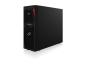 Preview: Fujitsu PRIMERGY TX1330 M6 - Server - UCFF - 1 x Xeon E-2436 / 2.9 GHz - RAM 32 GB - SATA/SAS - Hot-Swap 6.4 c