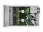 Preview: HPE ProLiant DL360 Gen11 - Server - Rack-Montage - 1U - zweiweg - 1 x Xeon Silver 4514Y / 2 GHz - RAM 64 GB - 