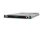 Preview: HPE ProLiant DL360 Gen11 Network Choice - Server - Rack-Montage - 1U - zweiweg - 1 x Xeon Silver 4510 / 2.4 GH