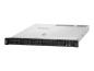 Preview: Lenovo ThinkSystem SR630 7X02 - Server - Rack-Montage - 1U - zweiweg - 1 x Xeon Silver 4208 / 2.1 GHz - RAM 32