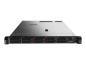 Preview: Lenovo ThinkSystem SR630 7X02 - Server - Rack-Montage - 1U - zweiweg - 1 x Xeon Silver 4208 / 2.1 GHz - RAM 32