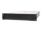 Preview: Lenovo ThinkSystem SR650 V2 7Z73 - Server - Rack-Montage - 2U - zweiweg - 1 x Xeon Silver 4309Y / 2.8 GHz - RA
