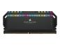 Preview: Corsair Dominator Platinum RGB - DDR5 - Kit - 32 GB: 2 x 16 GB
